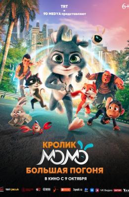 Jinsiy aloqa vositasi