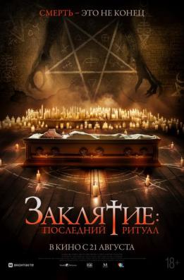 Vannada uy qurilishi havaskor jinsiy aloqa onlayn